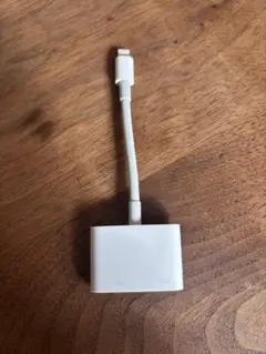 純正　MD826AM/A Digital AV アダプタ　ライトニング　HDMI