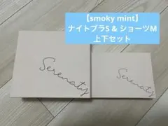 Item thumbnail for item e91cc2eb-ef24-47bb-b8fd-946323af6115