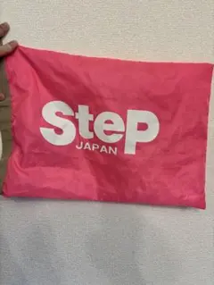 Item thumbnail for item 24dfe200-f738-47d6-ba55-d5ef9b0fcd98