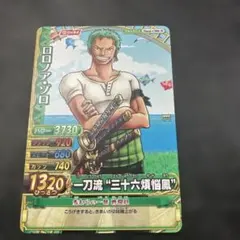 ワンピース ワンピーベリーマッチ ロロノア・ゾロ 非売品プロモ - メルカリ