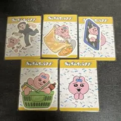 おぱんちゅうさぎ オリジナルステッカー 全5種 セット売り