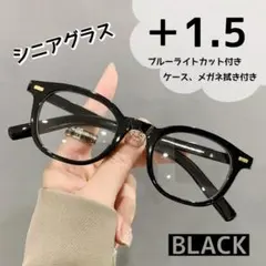 Item thumbnail for item 276c88fb-35eb-4e42-bbb7-b5aa32284345