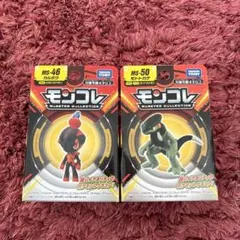 タカラトミー ポケモン モンコレ セット