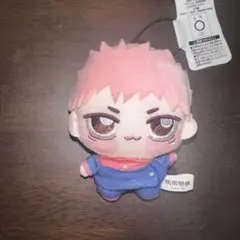 2026年最新】ちょぴぬい 虎杖悠仁の人気アイテム - メルカリ