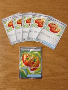 ポケモンカードまとめ売り 6枚セット