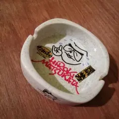 Item thumbnail for item 6214a9b7-921d-47f2-bddd-dd163b25aa08