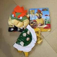 スーパーマリオ クッパ 被り物