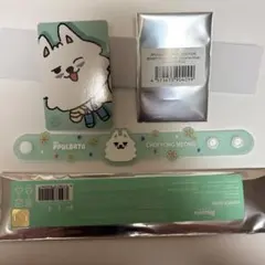 TXT プルバトゥ ラバーバンド ヨンモン　スビン