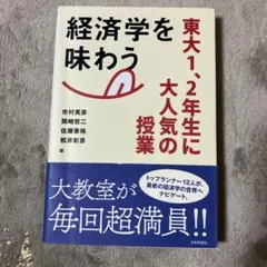 Item thumbnail for item 4bb737d7-c24c-491a-972d-18725a9a3d46