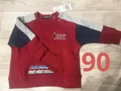 クレードスコープ　トレーナー　90