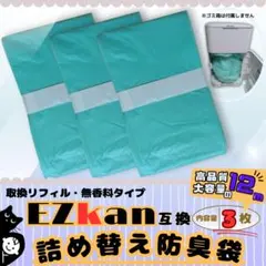 Item thumbnail for item 0206753a-7d96-4c9f-9373-072e06861fda