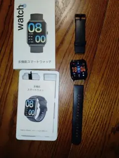 多機能スマートウォッチ ブラック