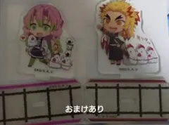 煉獄杏寿郎・甘露寺蜜璃 アクリルスタンド