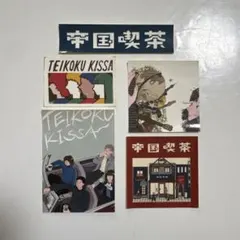 Item thumbnail for item 3dffc3cc-c251-463e-8b39-59fe2fba33d7