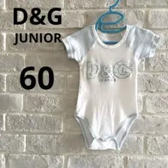 D&G JUNIOR 半袖 ロンパース 60cm相当（総丈37cm）ドルガバのサムネイル