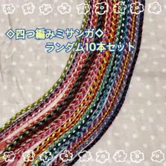 Item thumbnail for item 1eef1c77-3e4a-47ae-a380-3592a36a2556