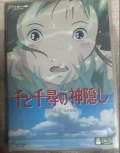 くまくま★2点で200円引き★即日発送様 リクエスト 2点 まとめ商品