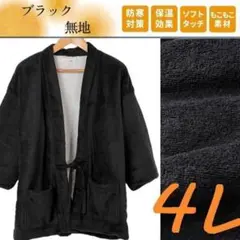 Item thumbnail for item fb216a7d-21a0-4bfa-9069-861eb2797d7e