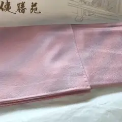 未使用反物☆本麻 志賀麻 紋紗 襦袢地☆麻100% - メルカリ