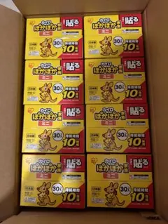 Item thumbnail for item de13702a-7dca-43e2-aac7-77902b4ce7d0