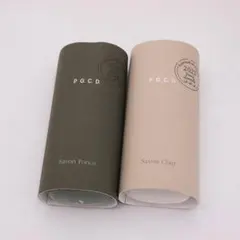 2026年最新】P.G.C.D.の人気アイテム - メルカリ