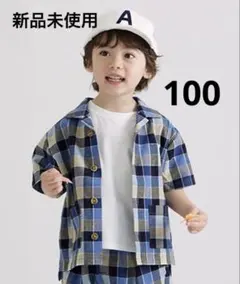 【新品未使用】petit main 柄シャツ 100