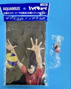 ハイキュー!! めじるしアクセサリー【黒尾 鉄朗】＆オリジナルナップサック