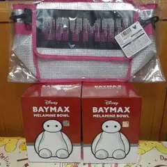 ベイマックス まとめ売り 3点セット④