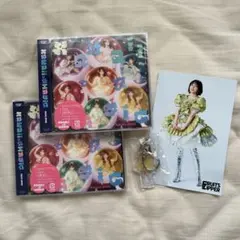 ☆ちゃんどぅ☆様 リクエスト 2点 まとめ商品 - メルカリ
