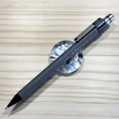 uni　A-TECH　M5-305AT　シャープペンシル　グレー　廃盤　レトロ