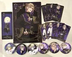 ツイステ ヴィル・シェーンハイト　まとめ売り　ポムフィオーレ寮