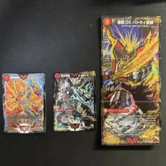 2025年最新】熱血星龍ガイギンガ 文字の人気アイテム - メルカリ