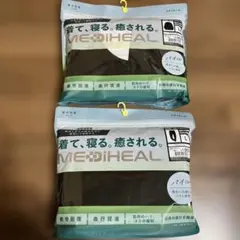 ワークマン メディヒール パイル 上下セット Ｌ　ルームウェア リカバリー