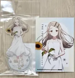 篠澤広 有楽町マルイ アクリルスタンド ブロマイド sunflower 学マス