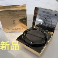 Yves Saint Laurent タッチルクッションB30 15g