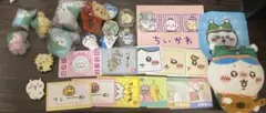 ちいかわ　まとめ売り　シール　キーホルダーなど
