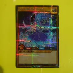 Item thumbnail for item 20140a3d-6281-487f-b6eb-cba0105af8fc