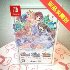 Item thumbnail for item daf3e60b-7824-4fb3-ac3a-4add4836d9f1