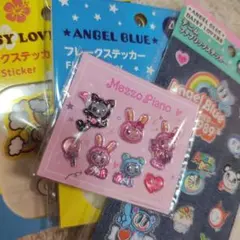 ナルミヤ　メゾピアノ　シール　ぷっくりシール