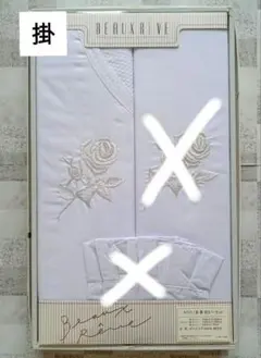 新品長期保管品】HANAE MORI掛け布団カバー150×200 西川産業 - メルカリ