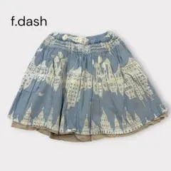 f.dash ファミリア　街並み柄 スカート 綿100% 総ゴム アジャスター付のサムネイル