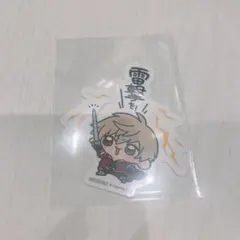 る。様 リクエスト 2点 まとめ商品