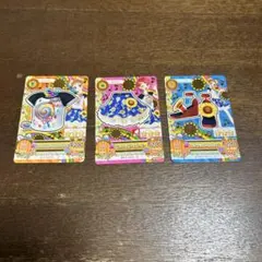 アイカツ トレーディングカード 3枚セット