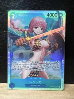 パラレル ワンピース カードゲーム