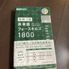 Item thumbnail for item ed61aa18-9c22-40b0-8b7f-2278e800866e