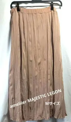 ameliier MAJESTIC LEGON ピンクベージュプリーツスカートのサムネイル