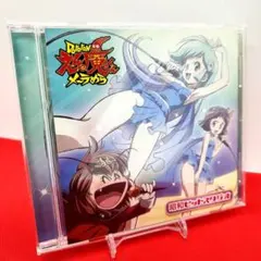 ☆韓国マンガ『ロボトミーコーポレーション ワンダーラボ 』韓国限定