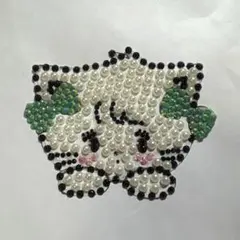 Item thumbnail for item ccd24bb3-331e-4b5d-8c61-afe0591aff40