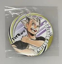 ハイキュー!! コスモワールド ホログラム缶バッジ 木兎光太郎 寄り