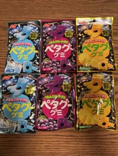 NOBEL ペタグーグミ 3種♪ 6袋のサムネイル
